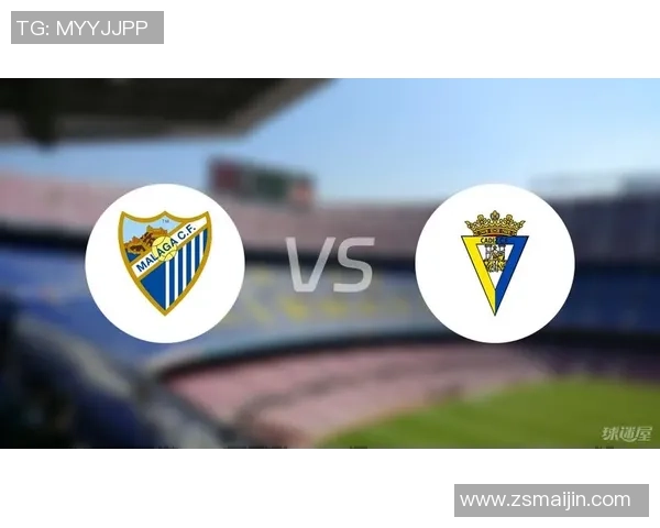马拉加与塞维利亚对决前瞻分析及比赛结果预测