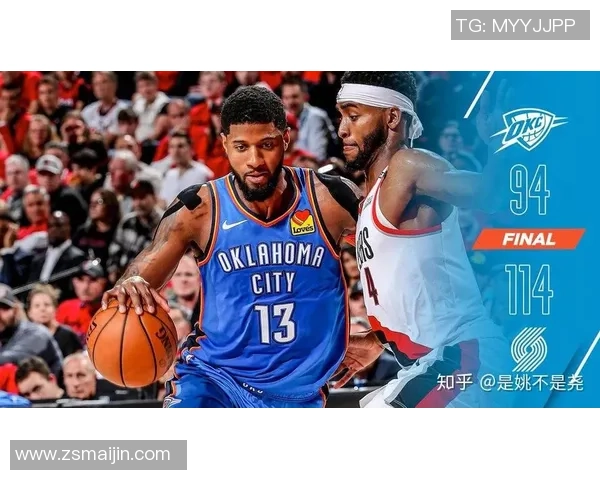 开拓者与雷霆对决分析及23日大小分预测详解