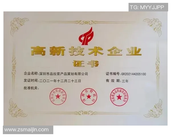 恭喜!贵州代表团斩获33金 恭喜!贵州代表团斩获33金