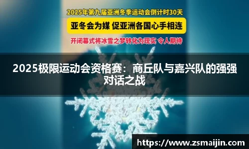 MILE米乐平台