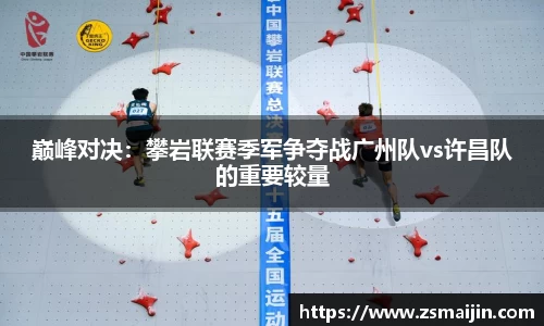 MILE米乐