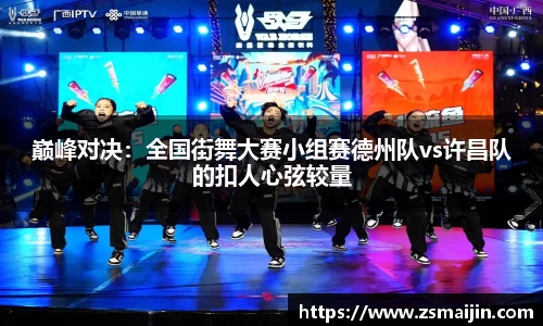 MILE米乐登录入口