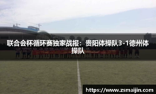MILE米乐登录入口