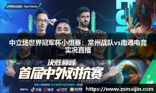 MILE米乐登录入口