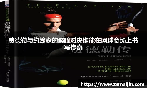MILE米乐