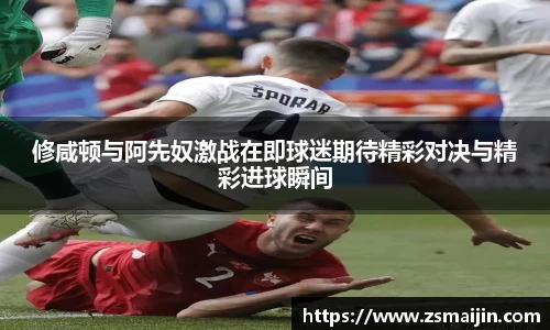 MILE米乐