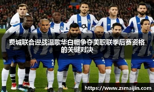 MILE米乐登录入口