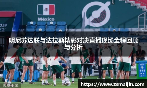 MILE米乐登录入口