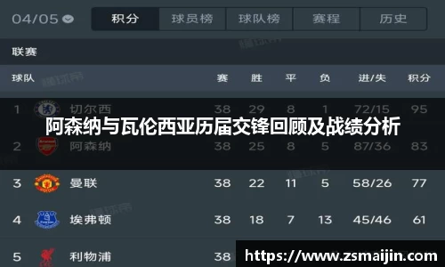 MILE米乐官方网站