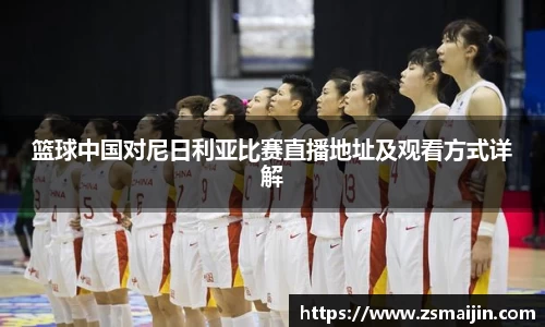 MILE米乐登录入口
