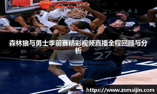 MILE米乐官方网站